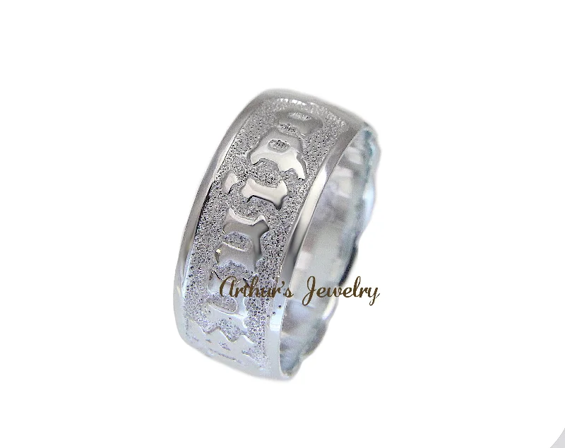 8MM SILVER 925 HAWAIIAN RING RAISED LETTER KUUIPO SCROLL CUT OUT EDGE SIZE 3-14